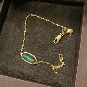 Monica Vinader Vega Bracelet
Rose Gold Vermeil - Labradorite